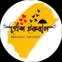 prince_iqbal_901
