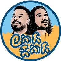 original sound - lakaisikaiofficial