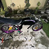 suara asli - Mc xx