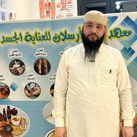 cheikh_abdel_jalil