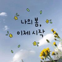 minwookim8527