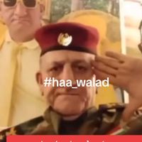 haa_walad