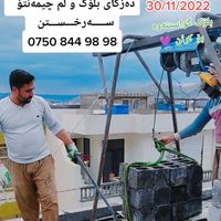 user3522068107470