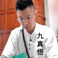 原声 - kenjikok24