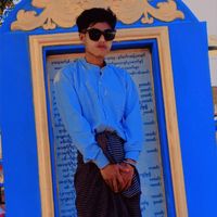 original sound - မင်မချစ်ထဲငါ