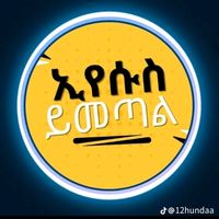 gani0783