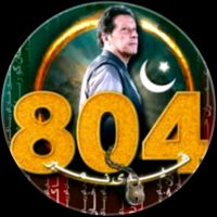 great.imran.khan2
