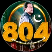 original sound - great.imran.khan2