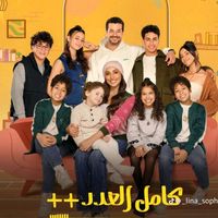 malek_patrick