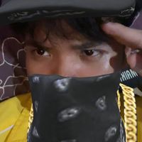 เสียงต้นฉบับ - Thanaphat Xe