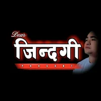 original sound - prasant_tamang.com