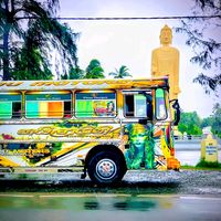 sachiya_dream_vehicle