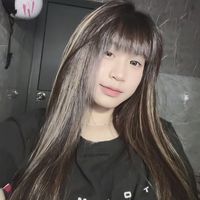 niiyeune