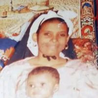 amina636089