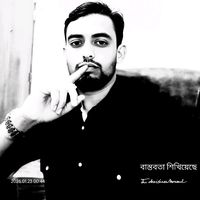 shakil.hossen771