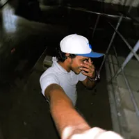 මුහුද