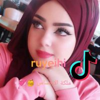 ruyeihi