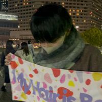 kaijuuuusu