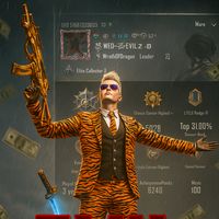 original sound - Take Away392