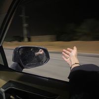 الصوت الأصلي
