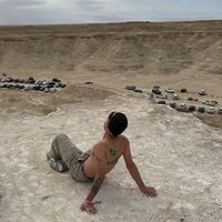 shmuelshahar