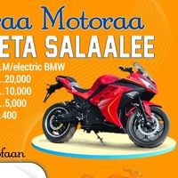 rideta10