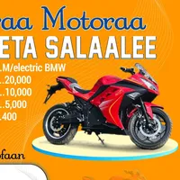 original sound - rideta10
