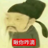 原聲 - 7ui