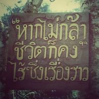 _bigohmm31