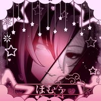 オリジナル楽曲 - 蛾レイ(capcut)
