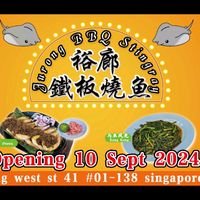 jurong.bbq.stingr