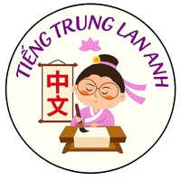 original sound - lananhchinese99