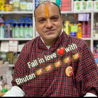 rama3bhutan