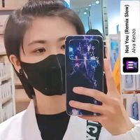 suara asli - ersenlie