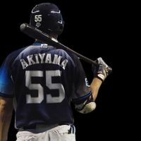 okawari471