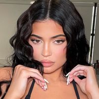 kyliejennerne