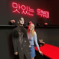 moonsoul9