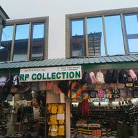 rpeecollection