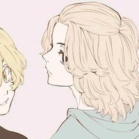 nami.sun.ofcl
