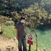 เสียงต้นฉบับ - วัสดีครับอ้าย🥸