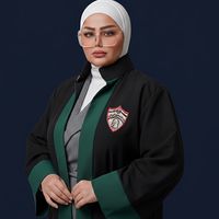 hudaalnoore