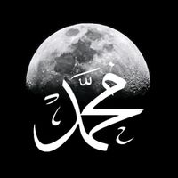 alkhademm