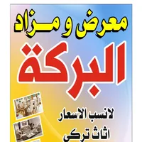 original sound - elader515