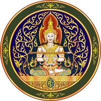 เสียงต้นฉบับ - รามพิศิษฐ์