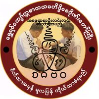 syarpyae09