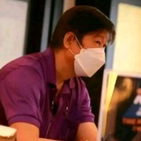 เสียงต้นฉบับ - Mr.Lek