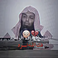 original sound - abu_.sidra.07