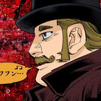オリジナル楽曲 - ぴょーん