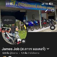 james_job0