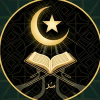 original sound - islamic__kahini7